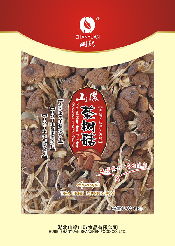 茶花菇-100g